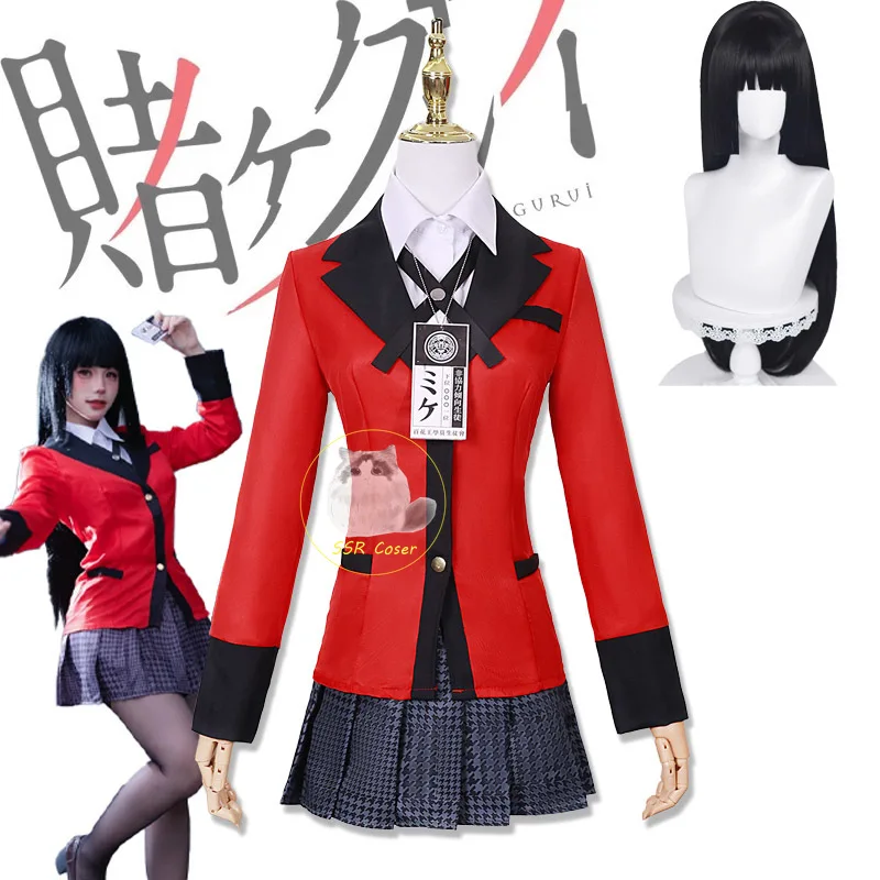 Pleated Skirt Women - Anime Jabami Yumeko przebranie na karnawał