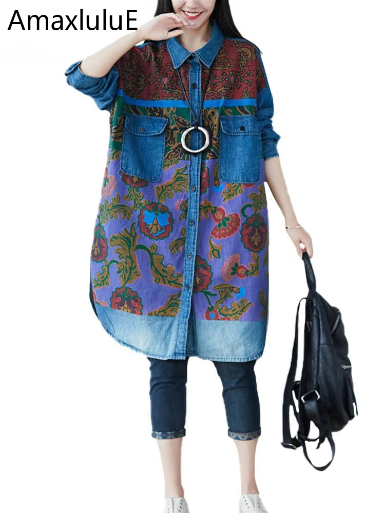 Xxl Women Fashion - Amax luluE Koreańska Moda Jesień Nowe