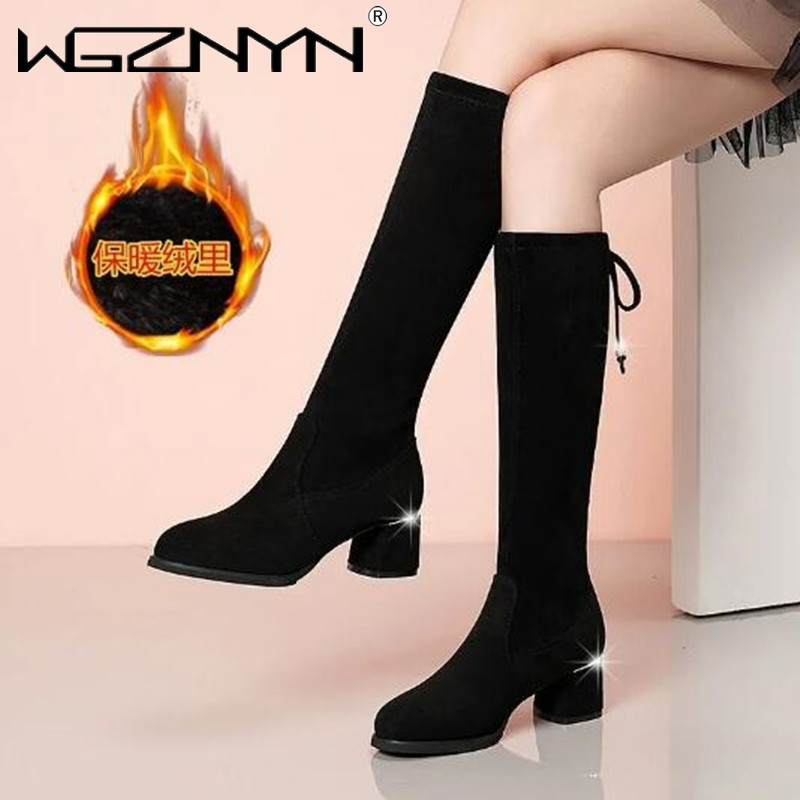 Women'S Fashion Winter 2025 - Kobiety Jesień Zima Czarne buty do