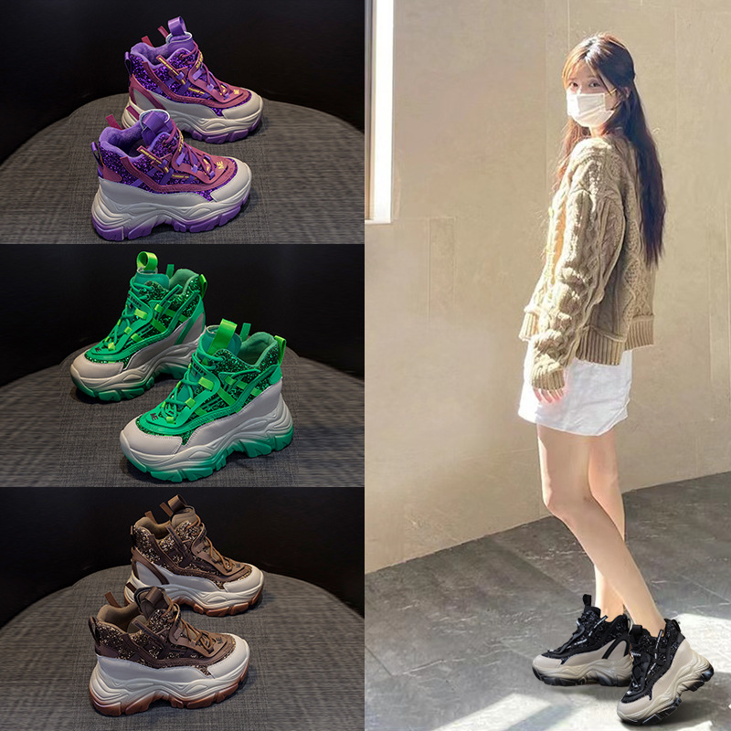 Women'S Fashion Winter 2025 - Damskie sneakersy na ukrytej koturnie 2025,