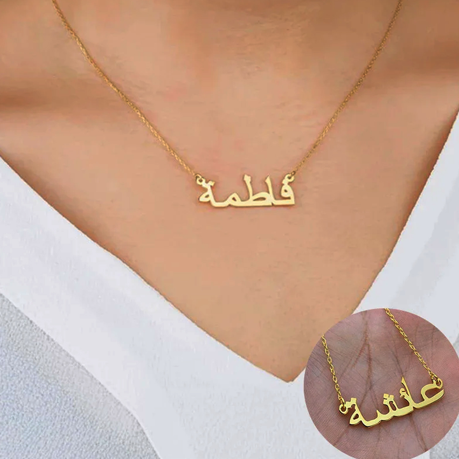 Women Fashion Uk - Niestandardowy arabski naszyjnik Nazwa Złoty Spersonalizowany