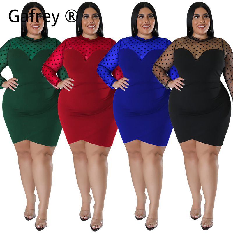 Sukienka midi z siateczki, z w – Xxl Women Fashion recenzja i cena