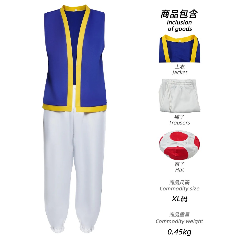 Kinopio - Kapelusz Toada do Co – Knitted Vest Women recenzja i cena