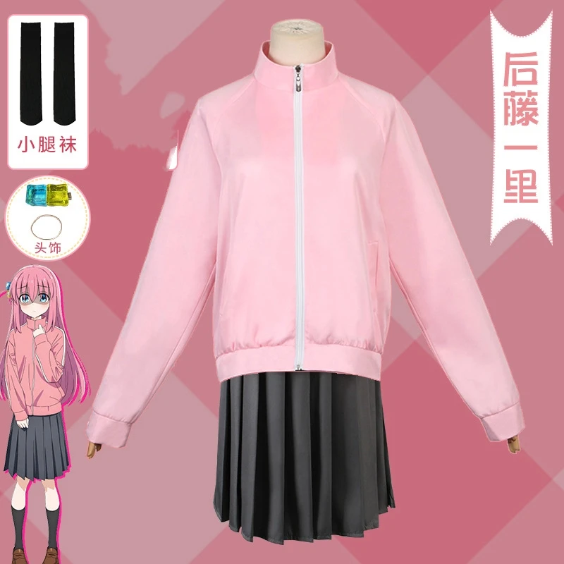 Kostium Cosplay Gotou Hitori B – Knitted Vest Women recenzja i cena
