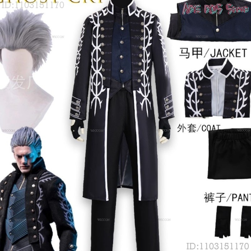 Fantazje Dmc Vergil Cosplay Pe – Knitted Vest Women recenzja i cena