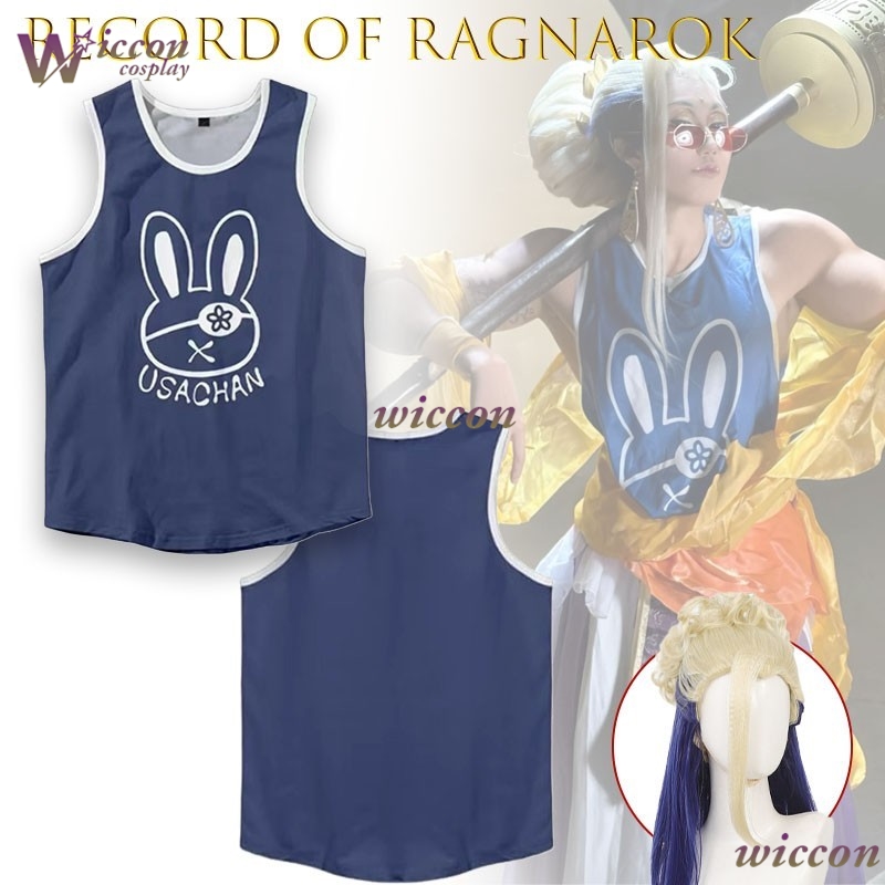 Ani Cos Record Of Ragnarok Bud – Knitted Vest Women recenzja i cena